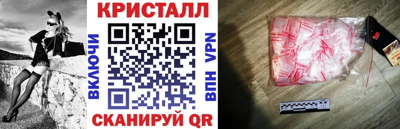 Amphetamine 98%  МЕГА   Северо-Курильск 