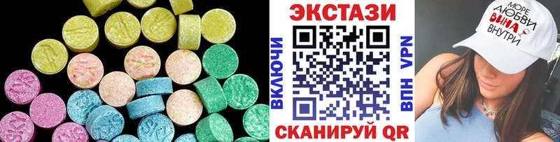 купить наркоту  Северо-Курильск  мега   Ecstasy 280 MDMA 
