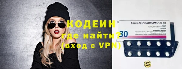прущие крисы Баксан