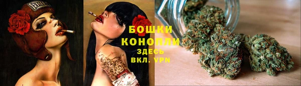 кокс Беломорск
