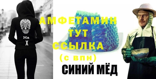 кокс Беломорск