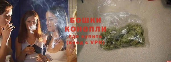 прущие крисы Баксан