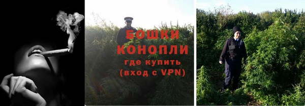кокс Беломорск