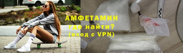 прущие крисы Баксан