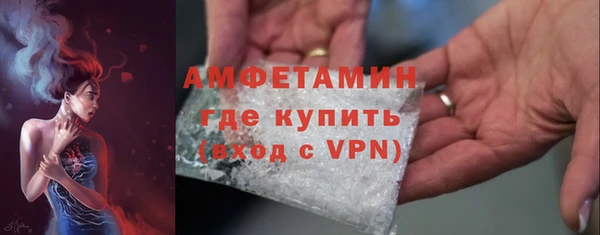 прущие крисы Баксан