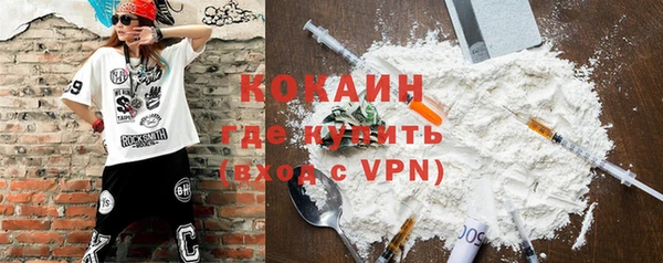 прущие крисы Баксан
