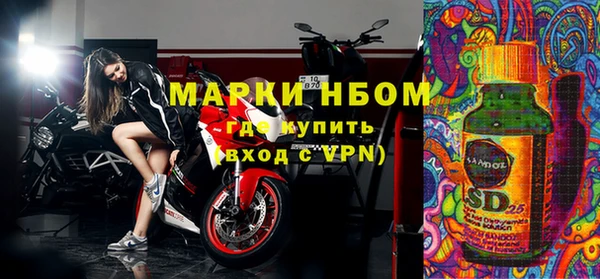 кокс Беломорск