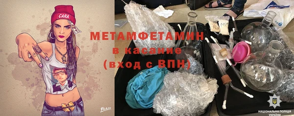 прущие крисы Баксан