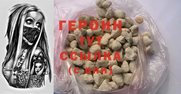 MESCALINE Сосновка