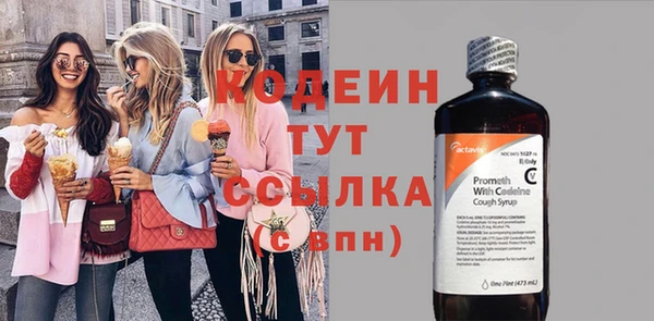 прущие крисы Баксан