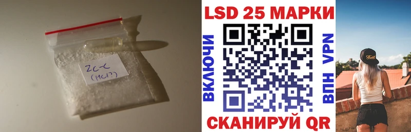 наркотики  Северо-Курильск  LSD-25 экстази ecstasy 