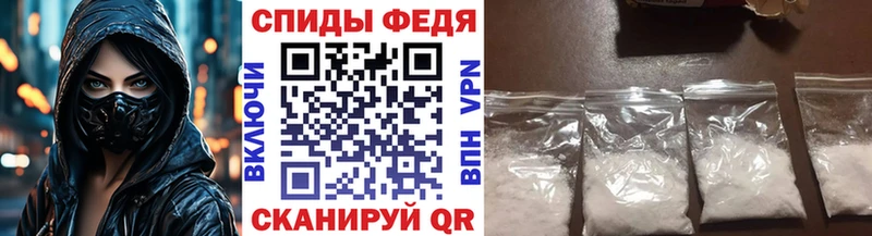 цены   Северо-Курильск  Первитин Methamphetamine 